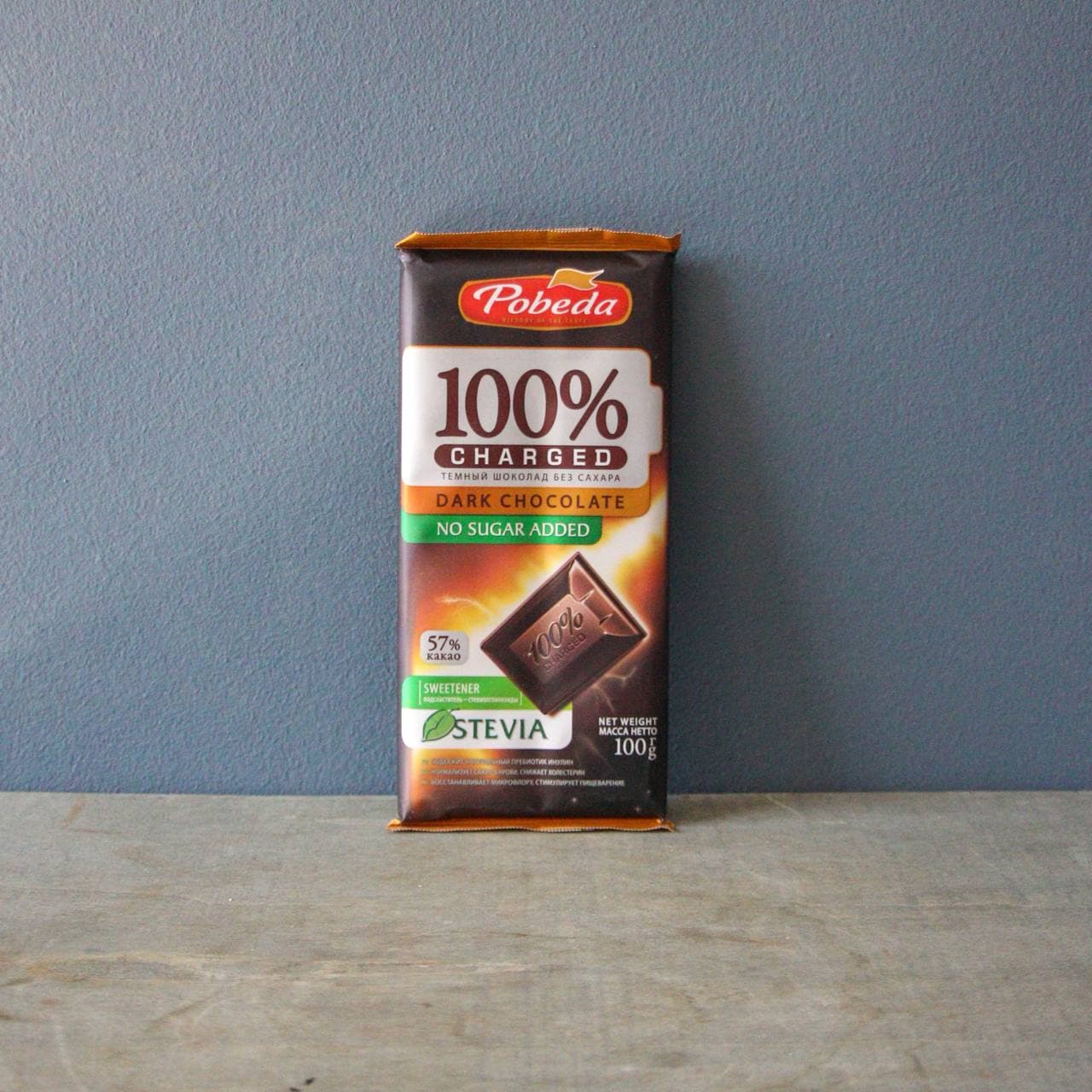 شکلات تخته‌ای بدون شکر pobeda — تصویر 1