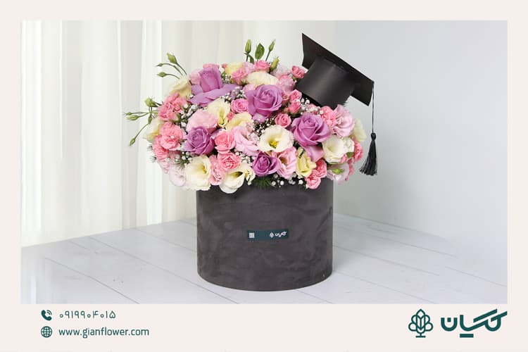نکات مهم در انتخاب هدیه گل فارغالتحصیلی