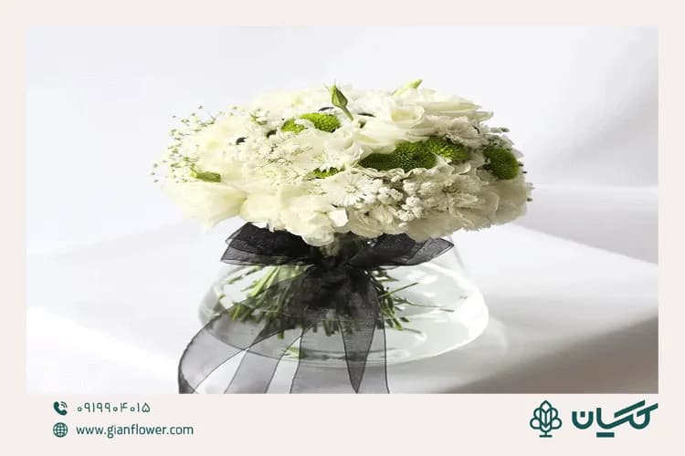 گلدان آسو، سبد کل سفید مناسب برای تسلیت