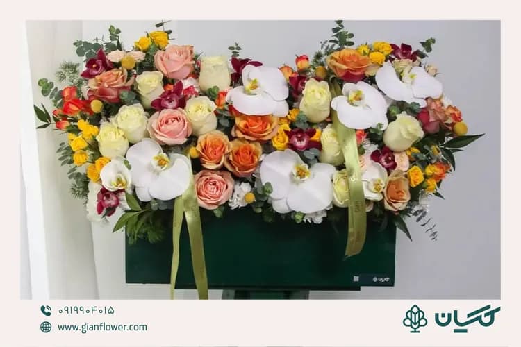 گل برای تولد مردانه
