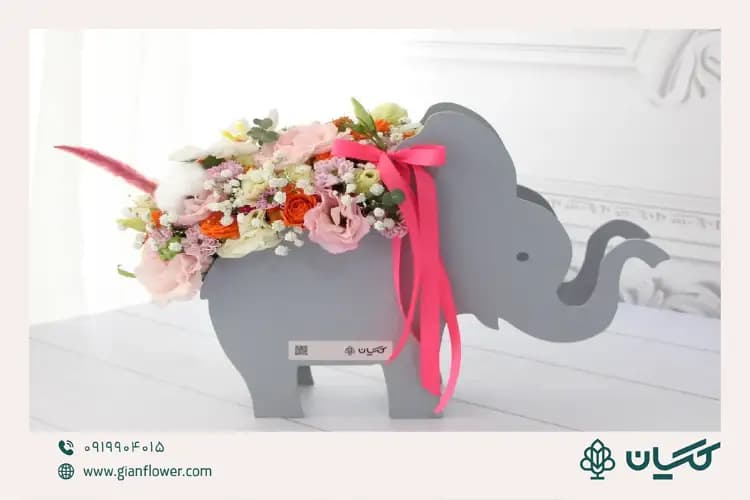 گل شاوه انتخابی مناسب برای گل تریک زایمان