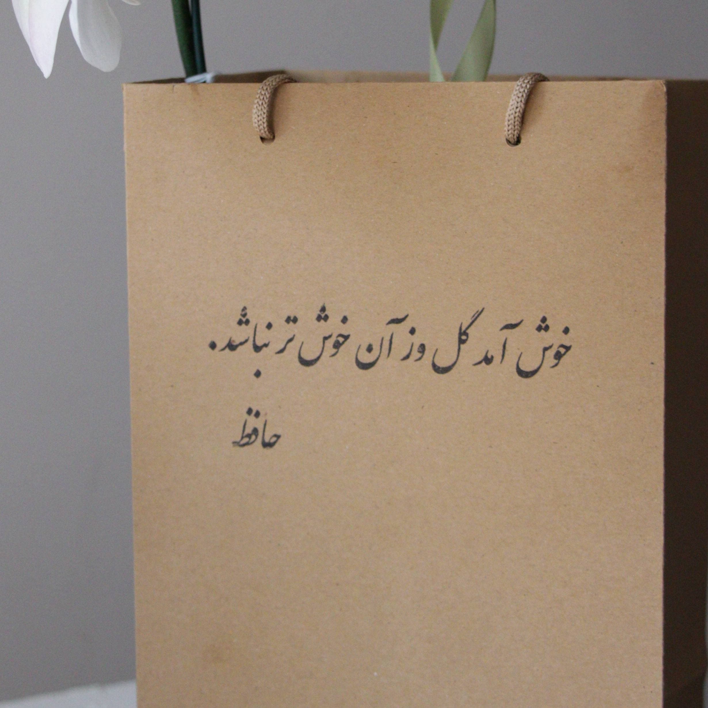 گلدان ارکیده سفید همراه با گلدان شیشهای — تصویر 3